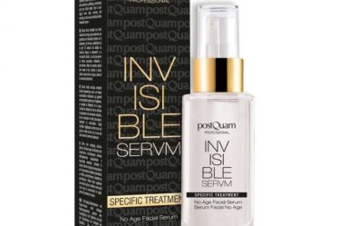INVISIBLE SERUM Ser antirid si de lifting facial cu Acid Hyaluronic 2