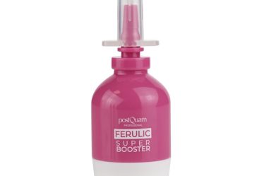 ANTIOXIDANT BOOST cu Niacinamida Acid Ferulic 1,5% , Ser antioxidant 5