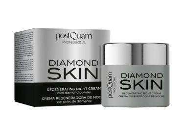 Diamond Skin Crema de noapte antirid cu pudra de diamant si acid hyaluronic 2 Diamond Skin Crema de noapte antirid cu pudra de diamant si acid hyaluronic 4