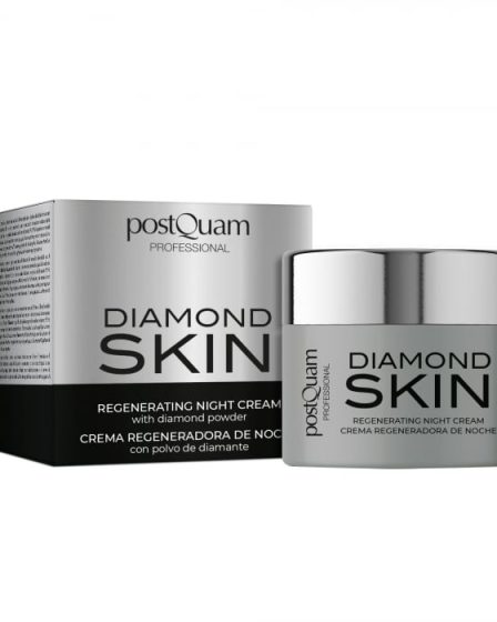 Diamond Skin Crema de noapte antirid cu pudra de diamant si acid hyaluronic 7 Diamond Skin Crema de noapte antirid cu pudra de diamant si acid hyaluronic 19