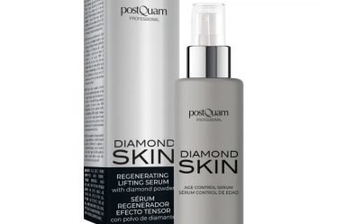 Diamond Skin Ser antirid cu pudra de diamant si acid hyaluronic 4 Diamond Skin Ser antirid cu pudra de diamant si acid hyaluronic 6