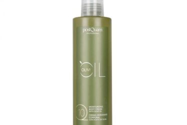 Olive Oil Q10 Lapte de corp 4