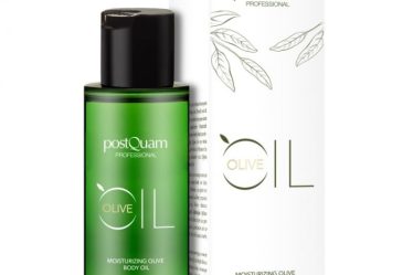Olive Oil Ulei de corp hidratant 4