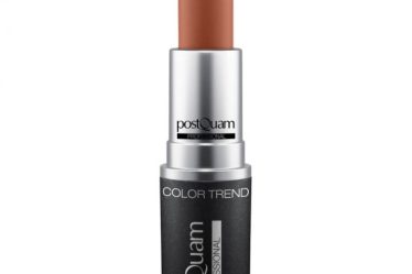 RUJ CORAL SUAVE RETROMATE 4 RUJ CORAL SUAVE RETROMATE 6