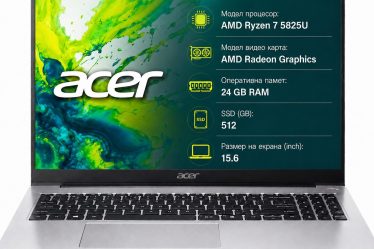 Laptop Acer - Aspire Lite 15, 15.6'', FHD, 24GB/512GB, LightSilver 2