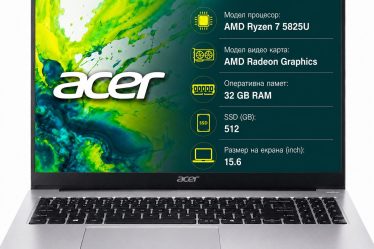 Laptop Acer - Aspire Lite 15, 15.6'', FHD, 32GB/512GB, Light Silver 5